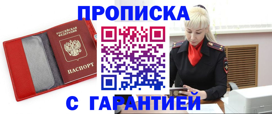 форма 3 в Венёве